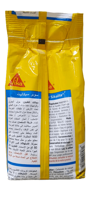 SikaTop®-1010
